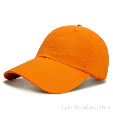 Buiten lege baseballcap